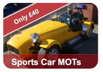 Sports Car MOT image